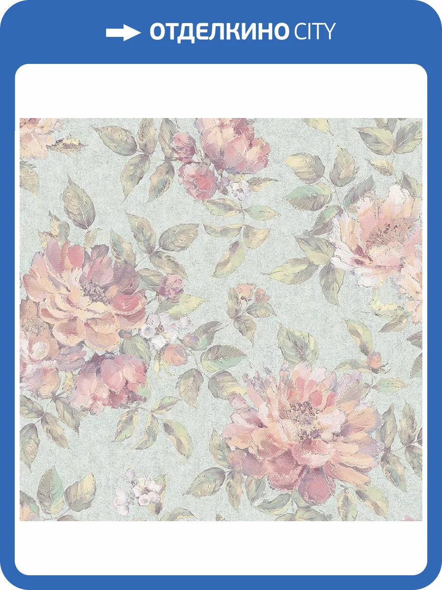 Обои Wall Up Maria 648461 фото 2