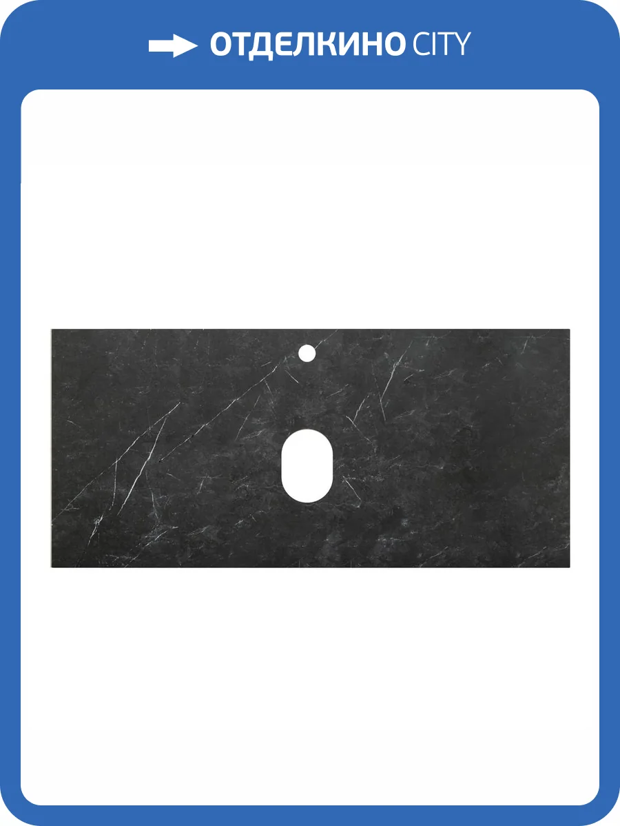 Столешница под раковину Cezares SLD-100/48-MNO Marmo Nero Opaco, 101.6x49 фото 4