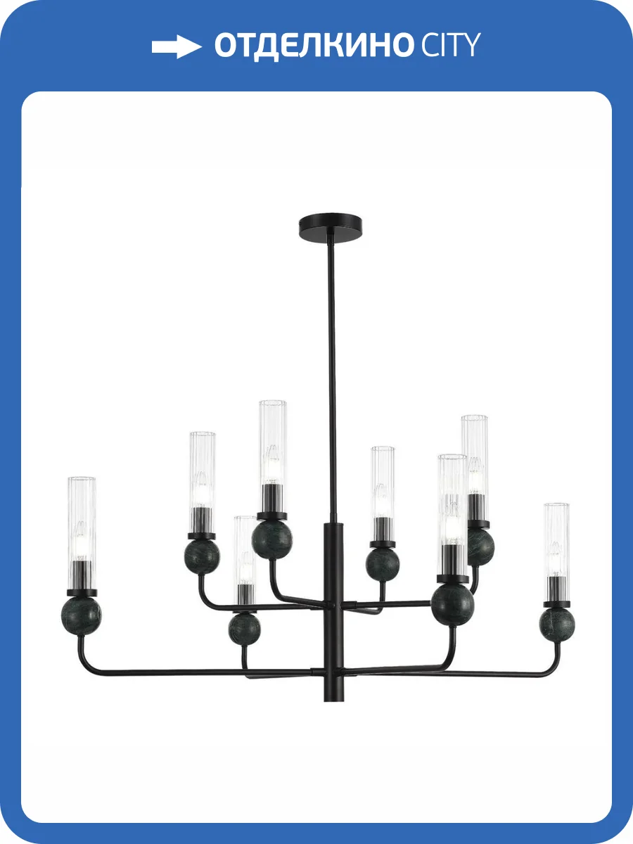 Подвесная люстра ST Luce Medea SL1244.403.08 фото 6