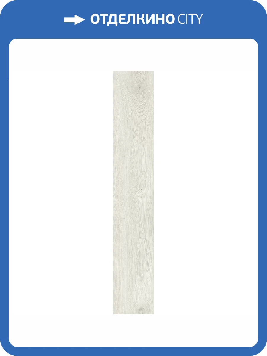 Керамогранит Kerranova Dubrava K-2301/SR 20x120 фото 15