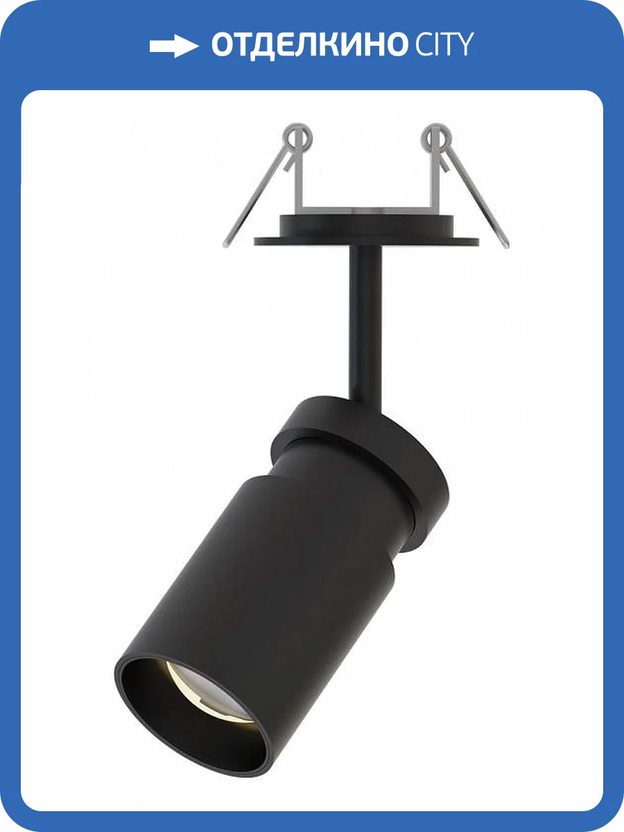 Встраиваемый светильник Arte Lamp Presto A6187PL-1BK фото 2