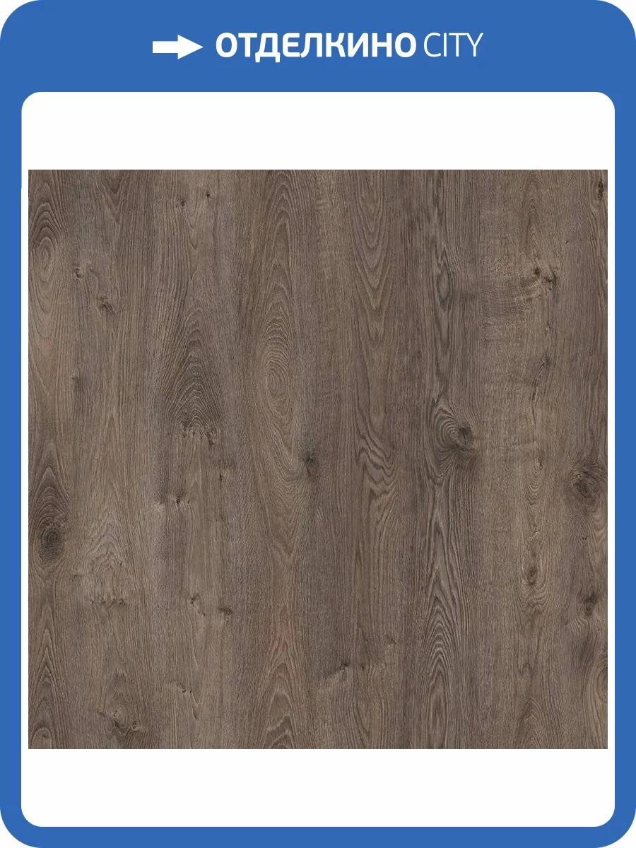 Ламинат AGT Effect Elegance 12/33 4V PRK906 Памир 1195x154.5 фото 4