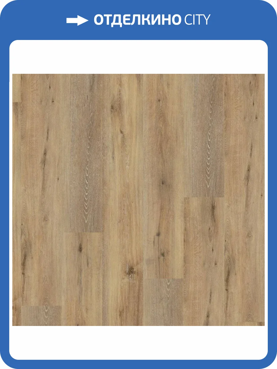 LVT Ламинат Wineo 600 Wood XL 2/41 DB192W6 Лиссабон Лофт 1505x235 фото 2
