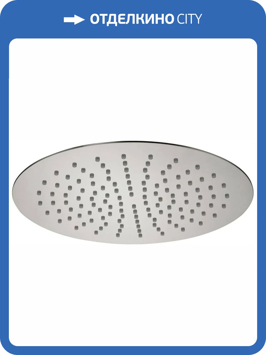 Верхний душ Migliore Rimini 29660 inox, антикальций, хром фото 4