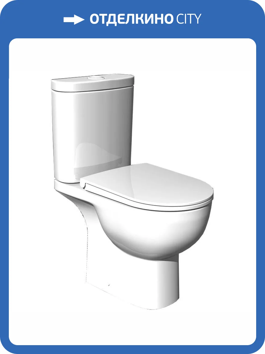 Бачок для унитаза Kerama Marazzi Buongiorno Pro BG.Pro.cis.01 фото 3