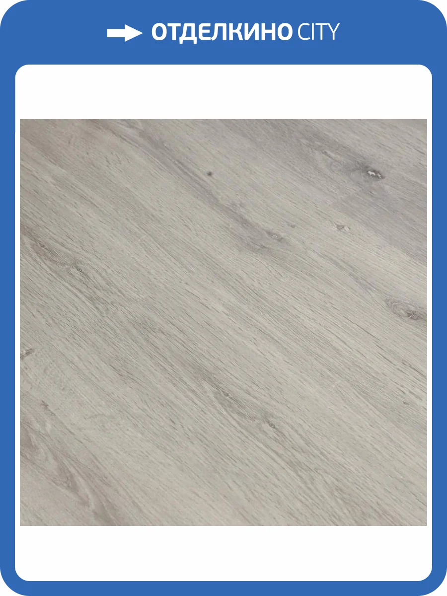 SPC Ламинат CronaFloor Fresh 3.5/42 FH-104 Дуб Дарвинский 1200x180 фото 2