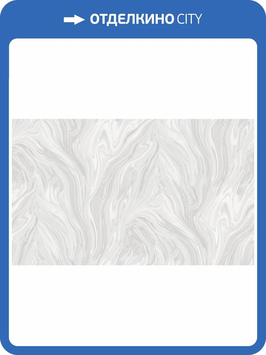 Обои Grandeco Indigo R170126 фото 2