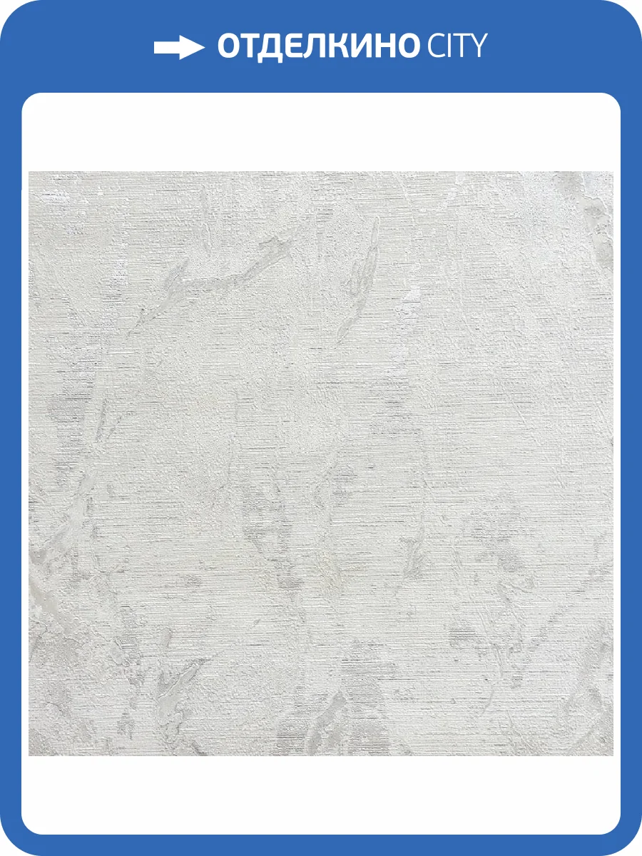 Обои Prisma La Storia II MS11306 фото 2