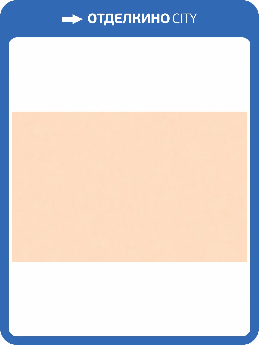 Обои Artsimple Valley ARTS13 001/4 фото 2