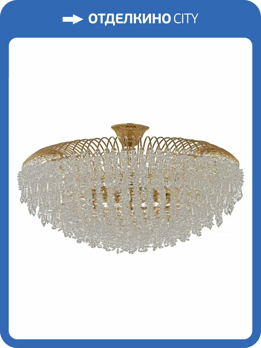 Подвесная люстра Arti Lampadari Delia E 1.3.60.105 G фото 4