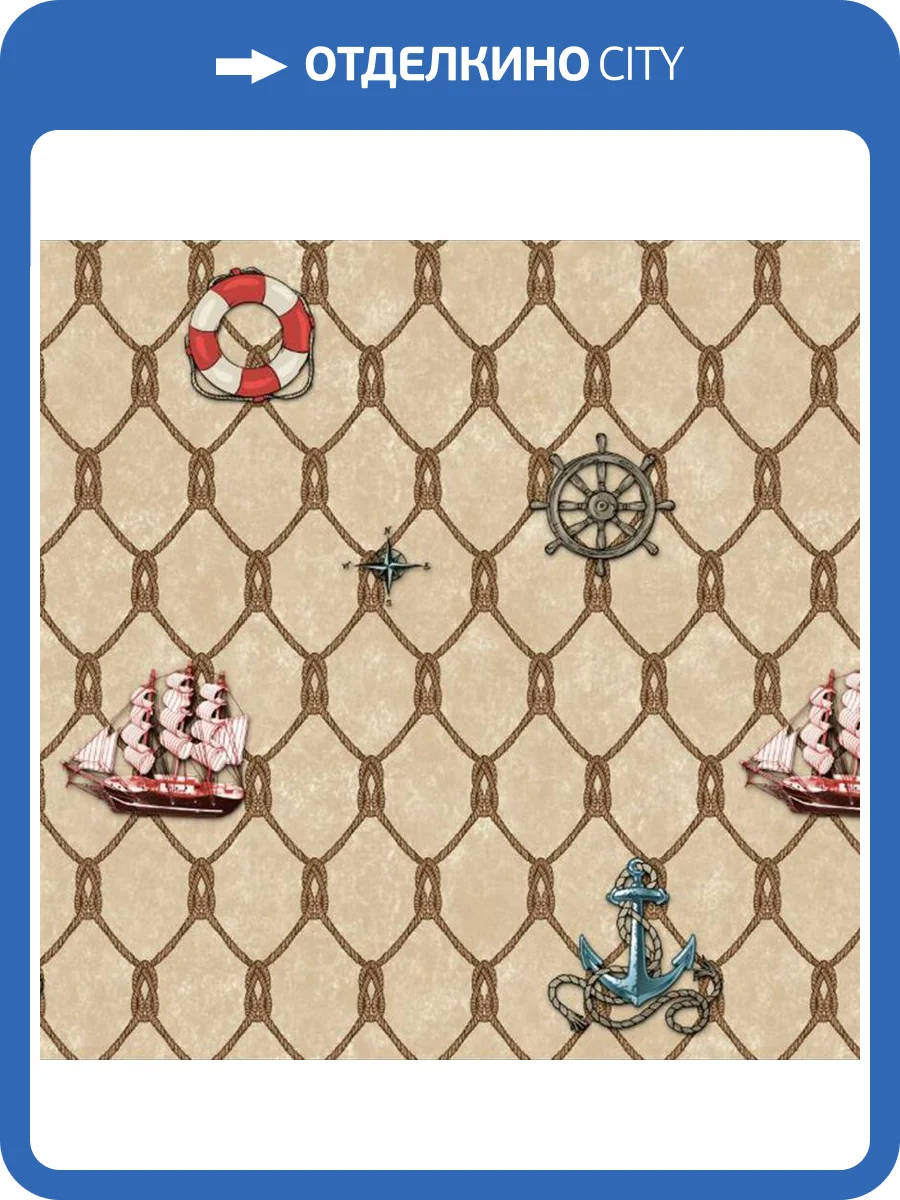 Обои Makario Jolly 3512-2 фото 2