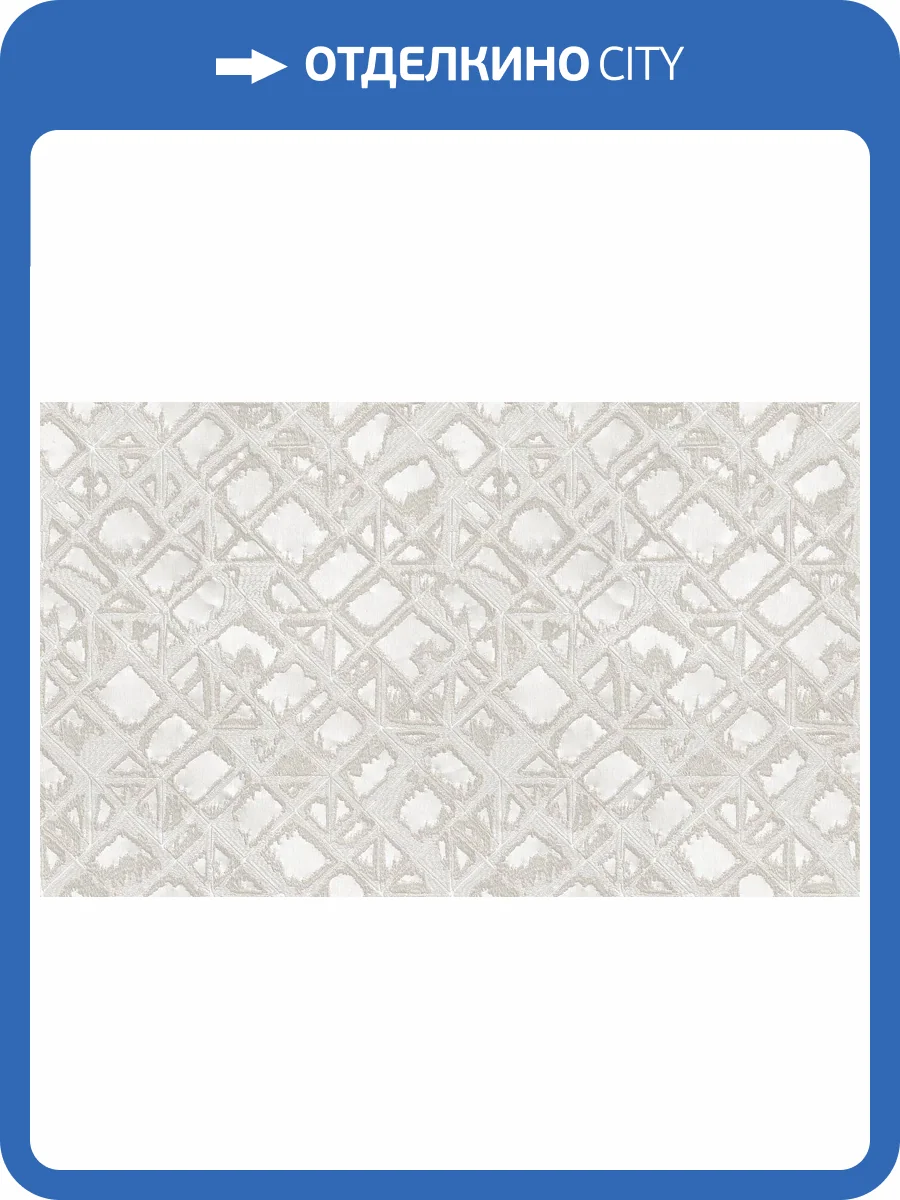 Обои флизелиновые Alessandro Allori Breeze 2202-1 фото 2