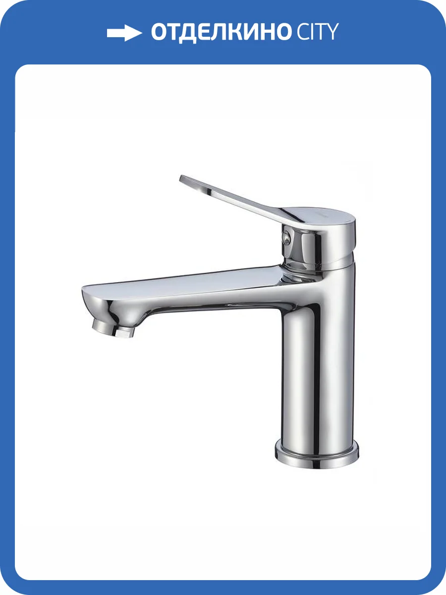 Смеситель для раковины Milardo Enjoy ENJSB00M01 хром глянцевый фото 12