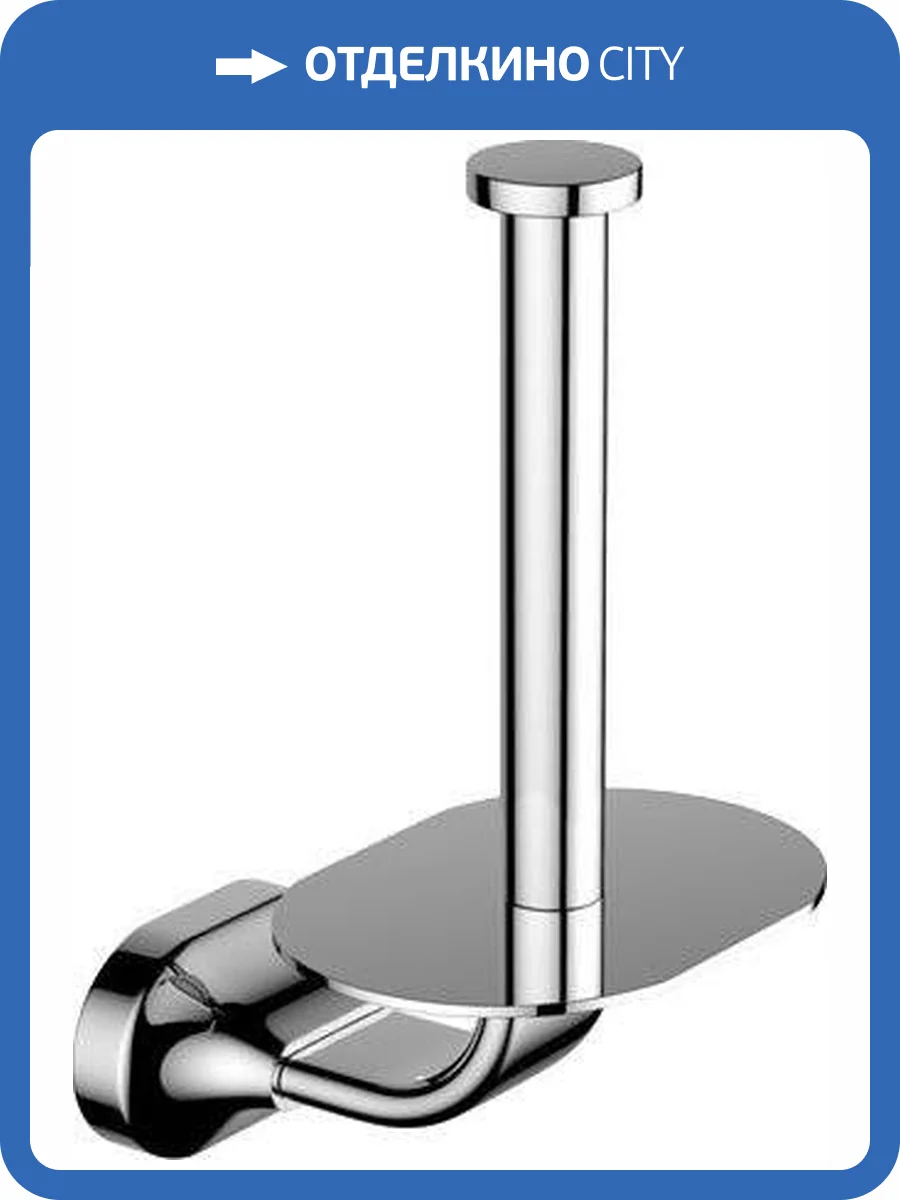 Держатель для запасных рулонов Art&Max Ovale AM-E-4083 фото 3