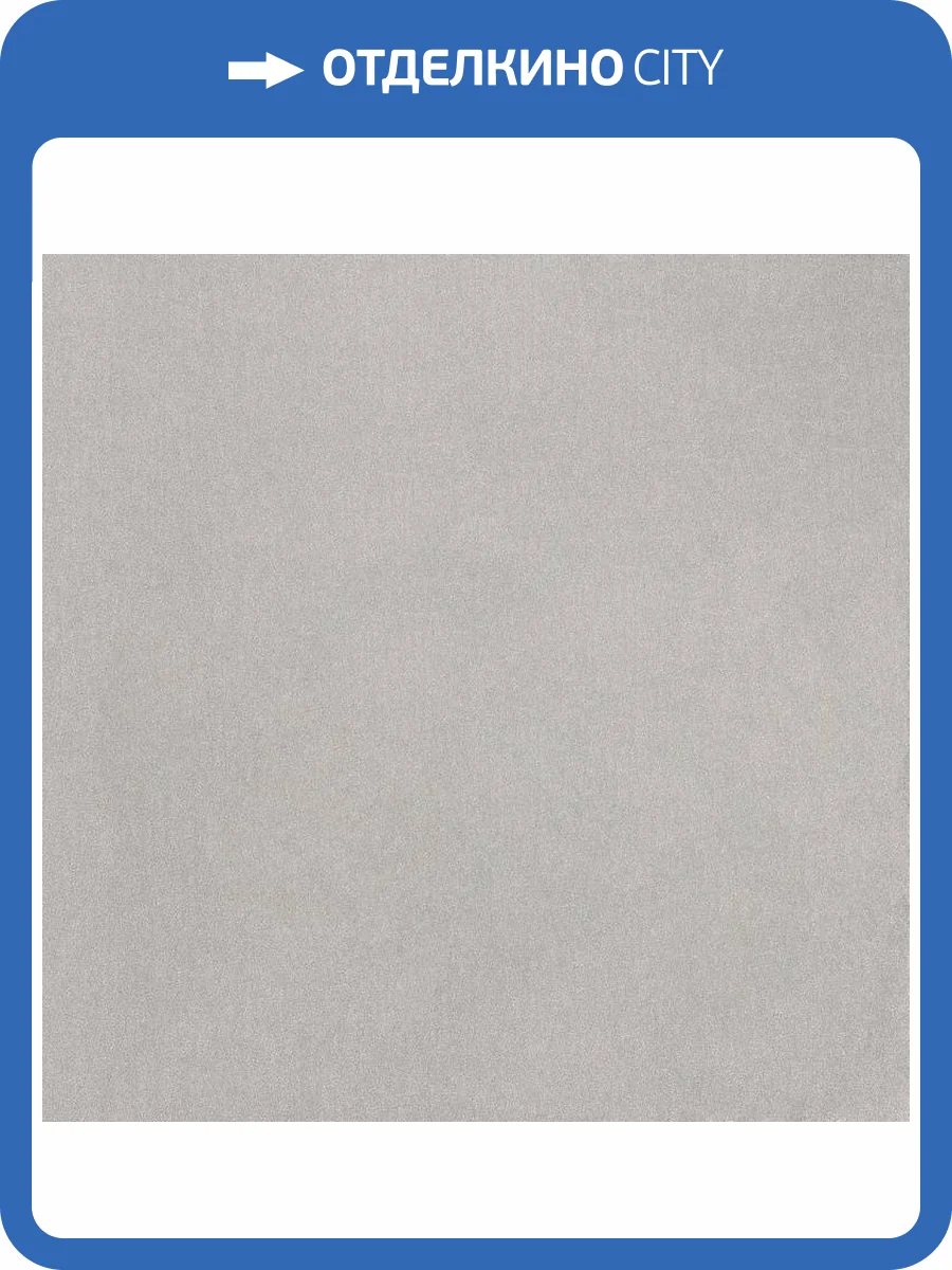 Обои Bernardo Bartalucci Bigi Plus 5094-5 фото 2