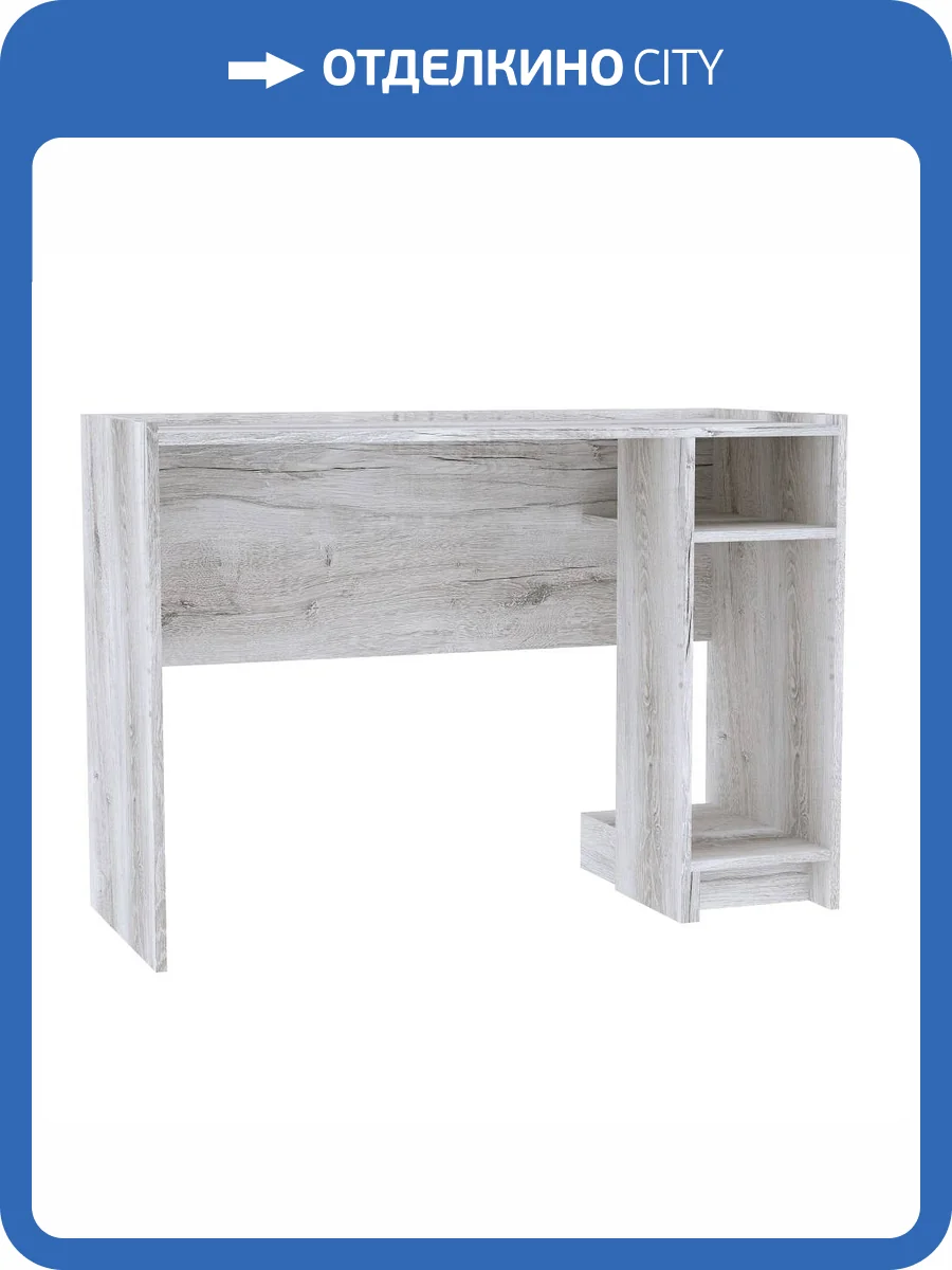 Стол компьютерный Глазов Мебель Флекс 115 00-00164007 дуб шавиниган 110x45x78 фото 4