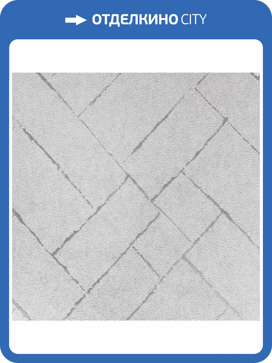 Обои Andrea Rossi Cavolli 54423-5 фото 2