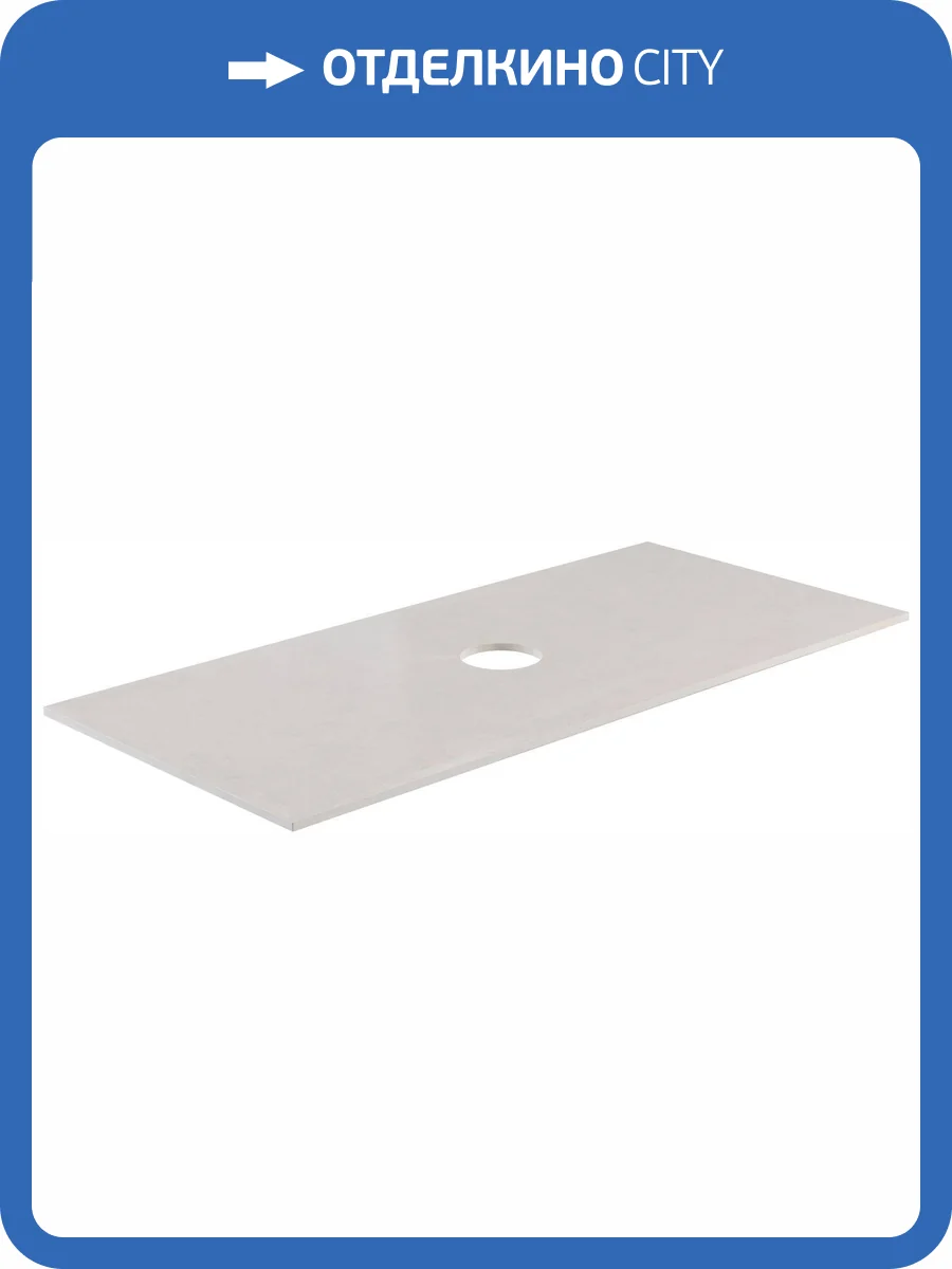 Столешница Allen Brau Fantasy 1.11010.B бежевый, 100 фото 5