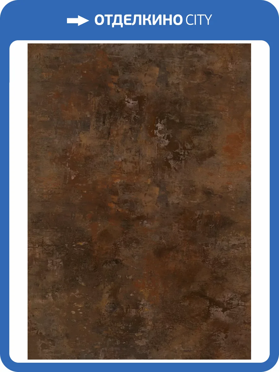 Обои Rasch Factory IV 429671 фото 2