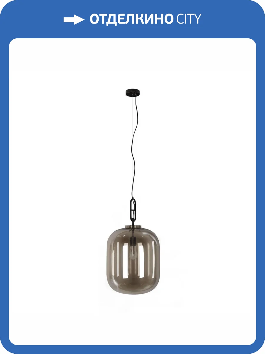 Подвесной светильник Loft IT Oda 10195/350 Amber фото 6