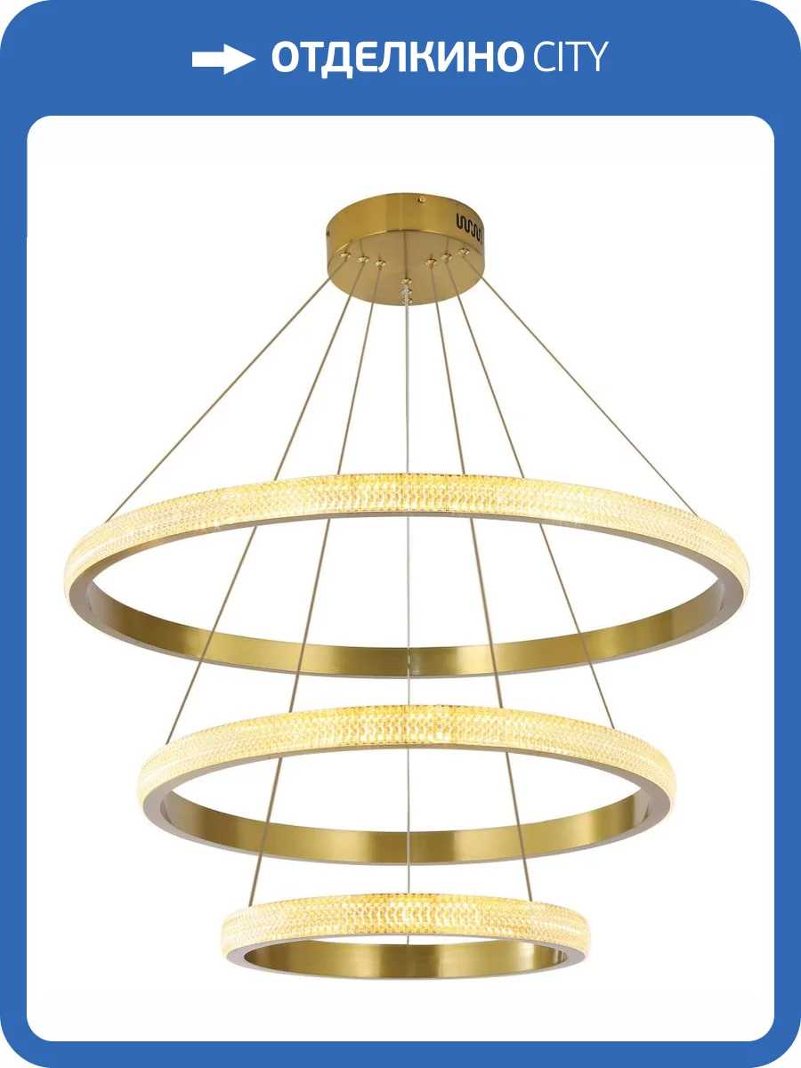 Светильник Zortes Lidia ZRS.30111.114 фото 6