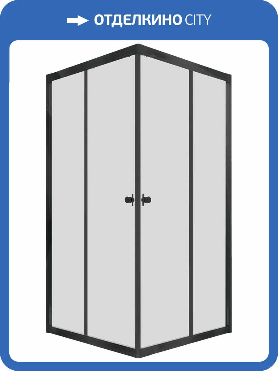 Душевой уголок Triton Вента-Блэк Щ0000054466 90х90 фото 3