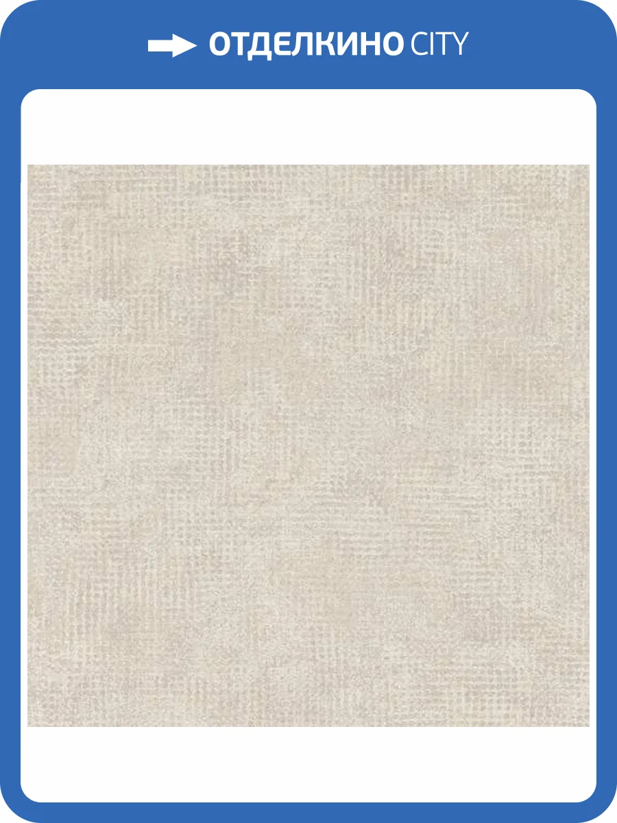 Обои Emil&Hugo Akasa 304830 фото 2