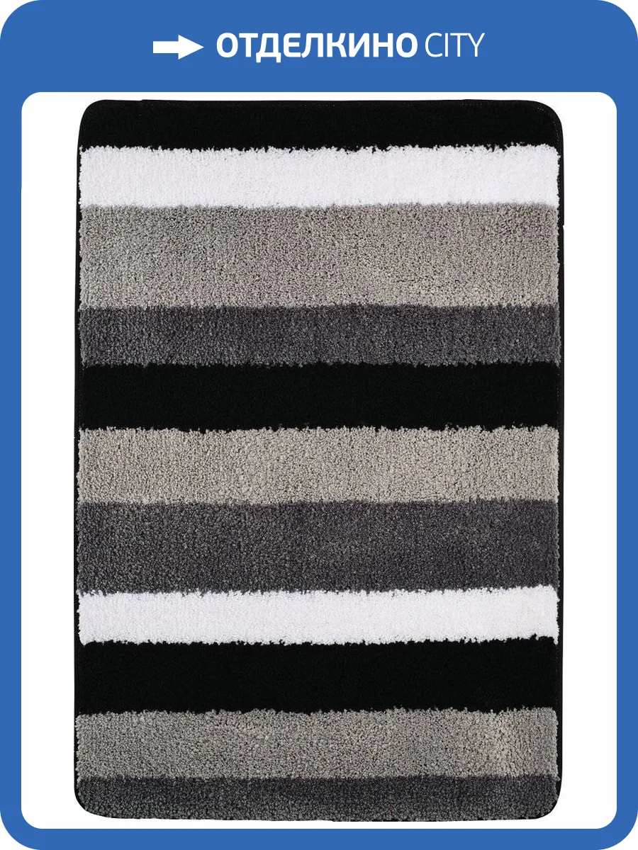 Коврик Ridder Carl 7102307 90x60 серый фото 4