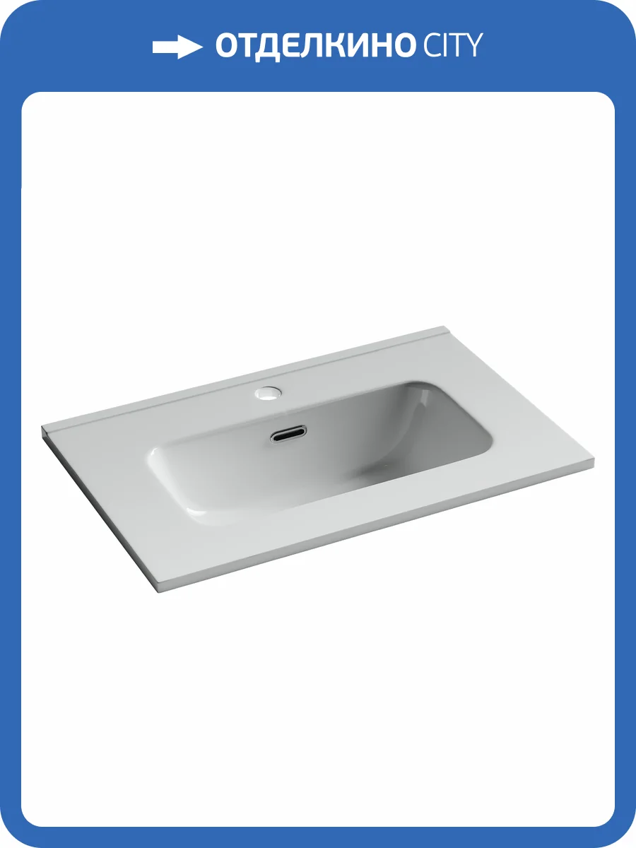 Раковина Ceramica Nova Compact CN7025 61x39.5 см фото 6