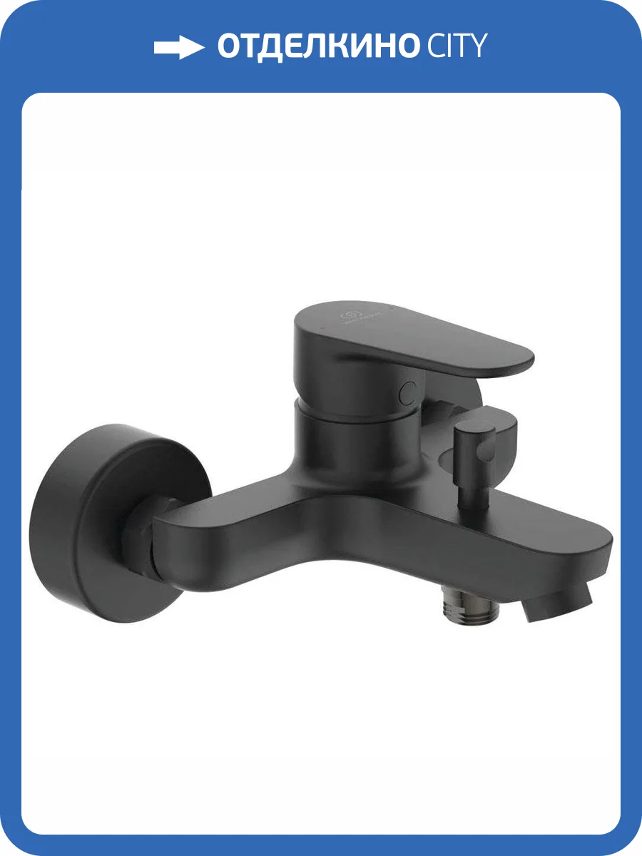 Смеситель для ванны Ideal Standard Cerafine BC500XG O черный фото 6