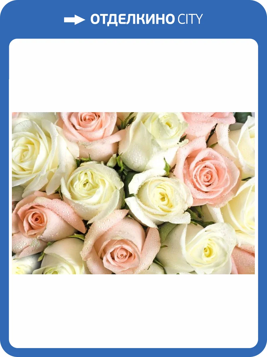 3D Фотообои Artegrafico «Салатово-розовые розы» ROS-032 акварель фото 2