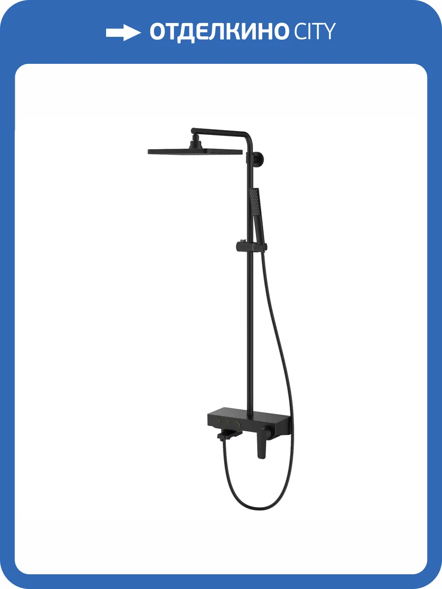 Душевая стойка Teska Niagara NG3580 черная, с изливом фото 6