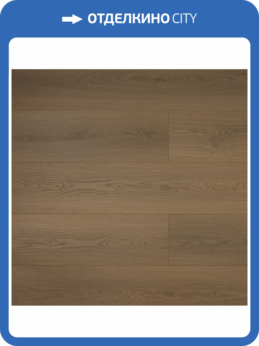 Ламинат My Step Fortis XL 12/33 4V MS7412 Дуб Этери 1518x239 фото 2