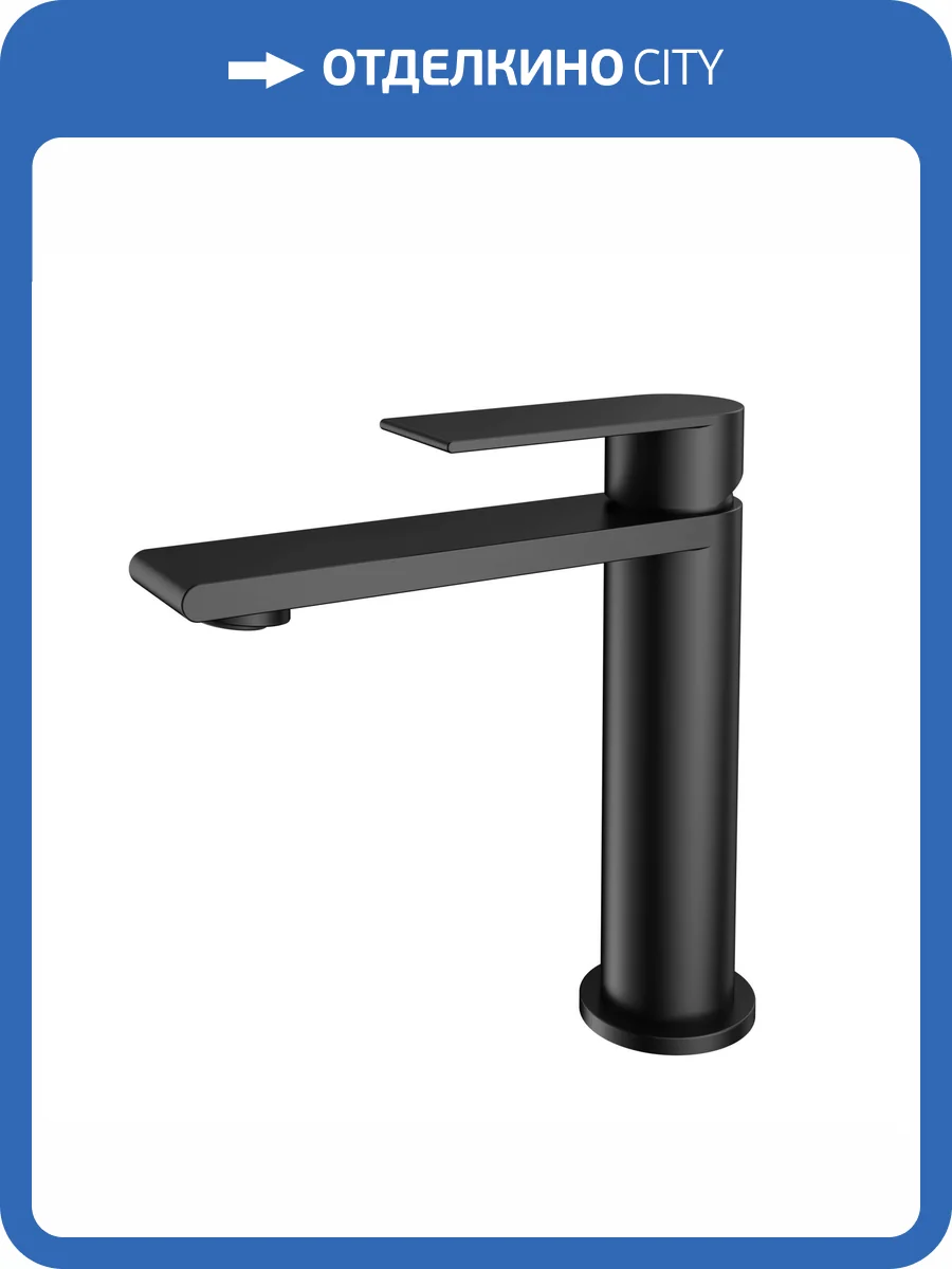 Смеситель для раковины Vincea Vogue (SS) VBF-2VS1MB черный матовый фото 4