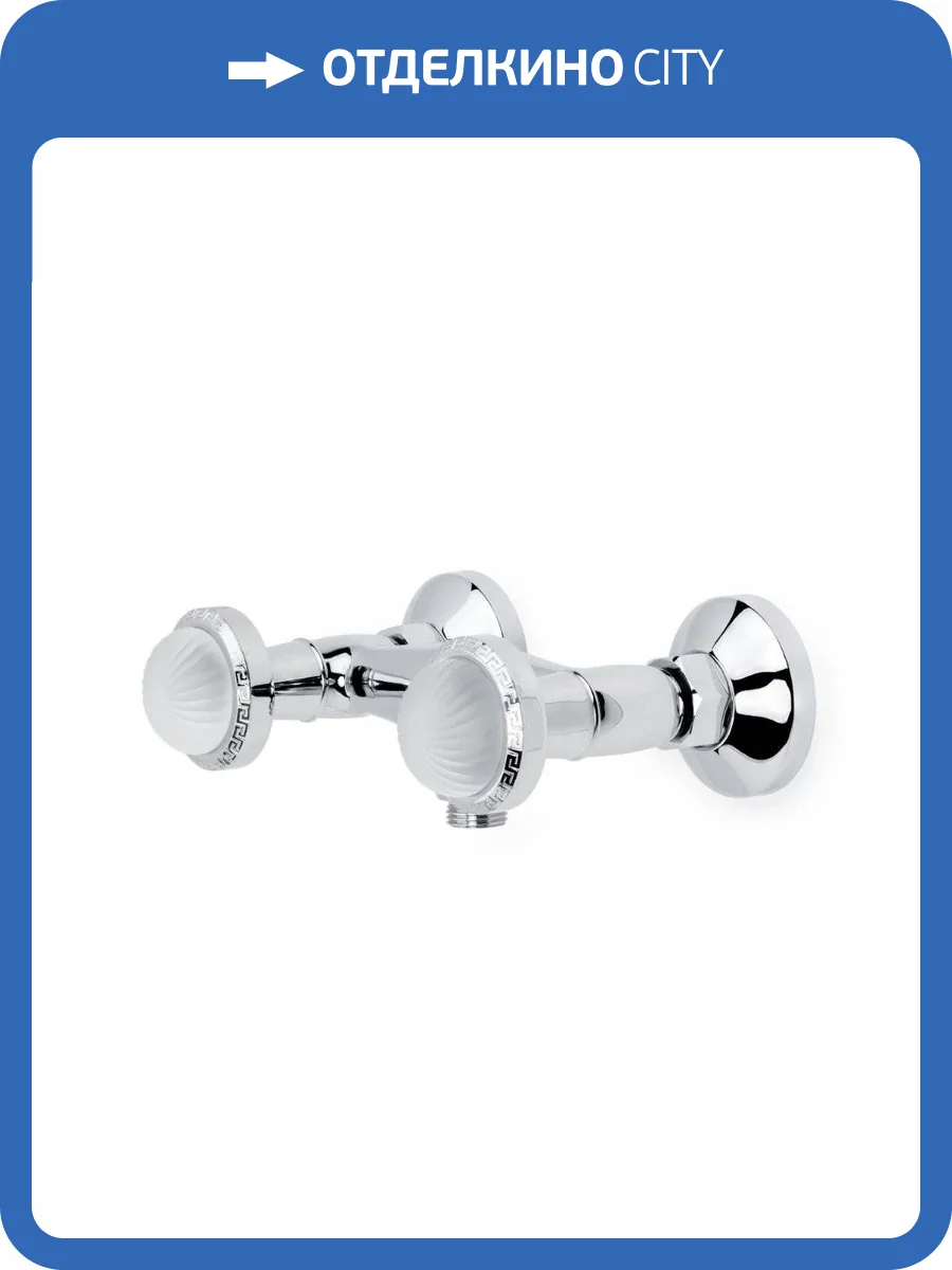 Смеситель для душа Boheme Satine 274-ST хром фото 2