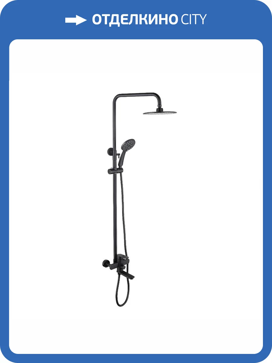 Душевая стойка Olive'S Estena 29292ENB черная фото 3