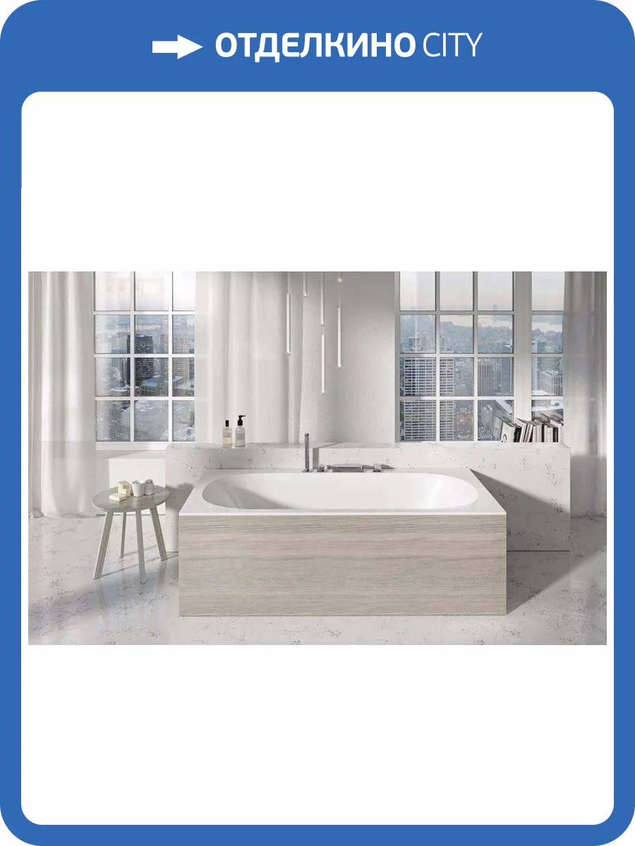 Экран Ravak City 180 сатиновое дерево фото 3