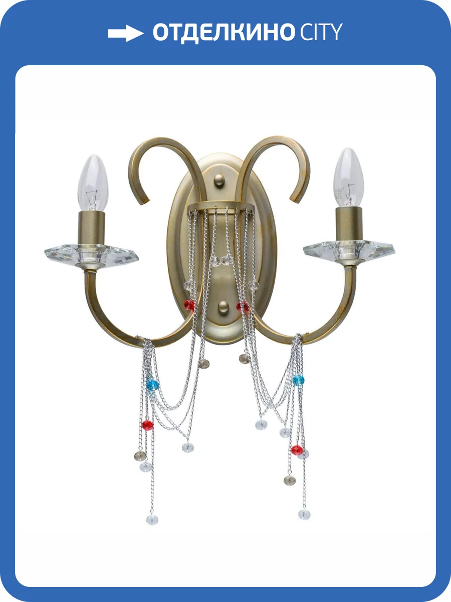 Бра Chiaro Валенсия 7 299021802 фото 8