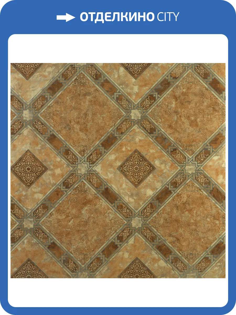 Линолеум Sinteros Delta Siam 3 (рулон: 3x30=90 м2) фото 3