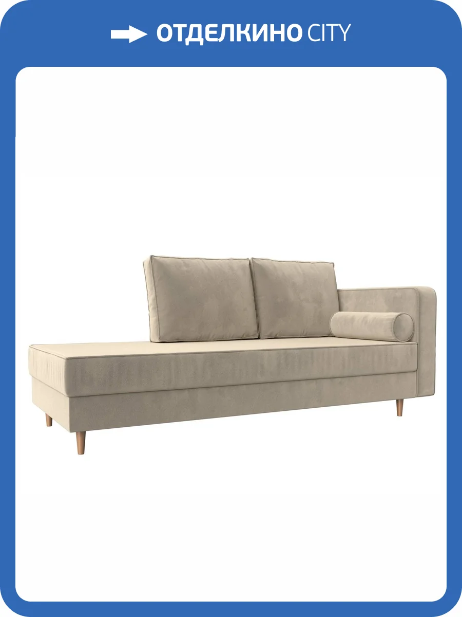 Кушетка Лига Диванов Прайм 100880 правая фото 10