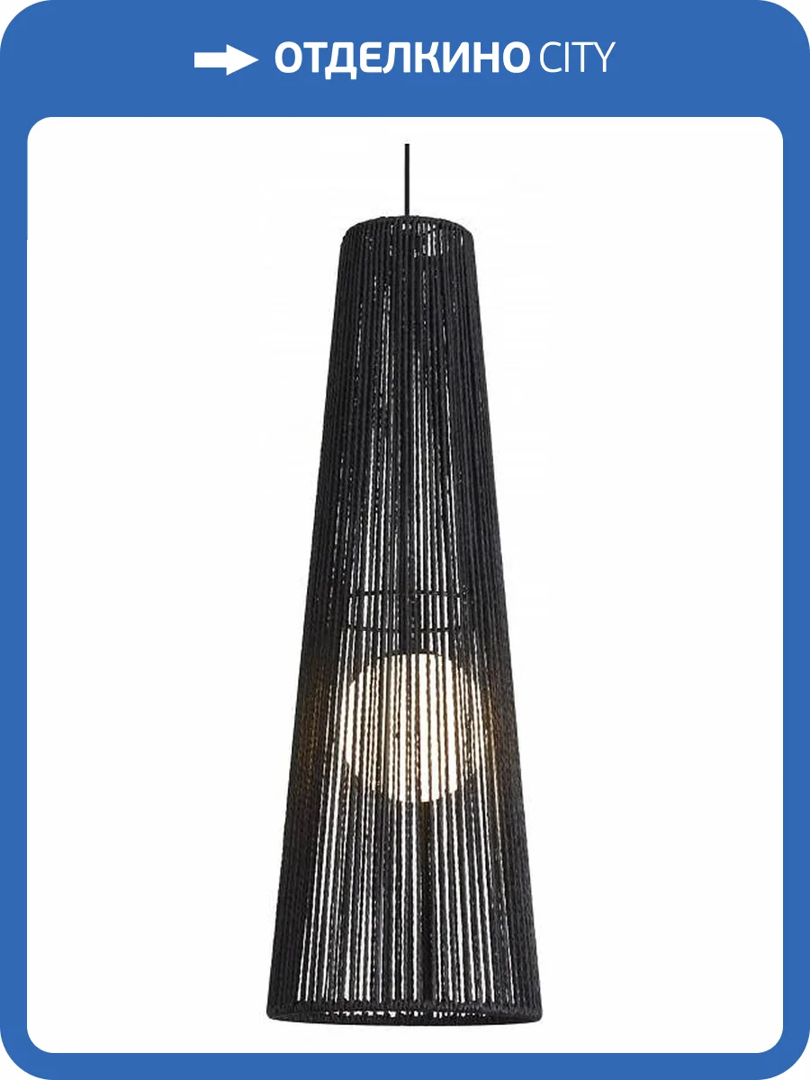 Подвесной светильник Freya Cottage FR5405PL-01B2 фото 5