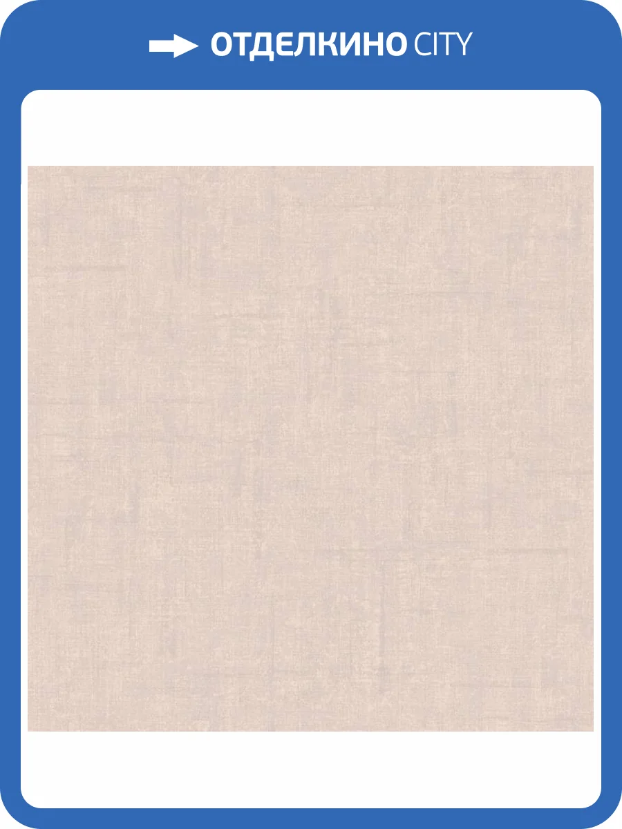 Обои Loymina Stucco STC3002 фото 2