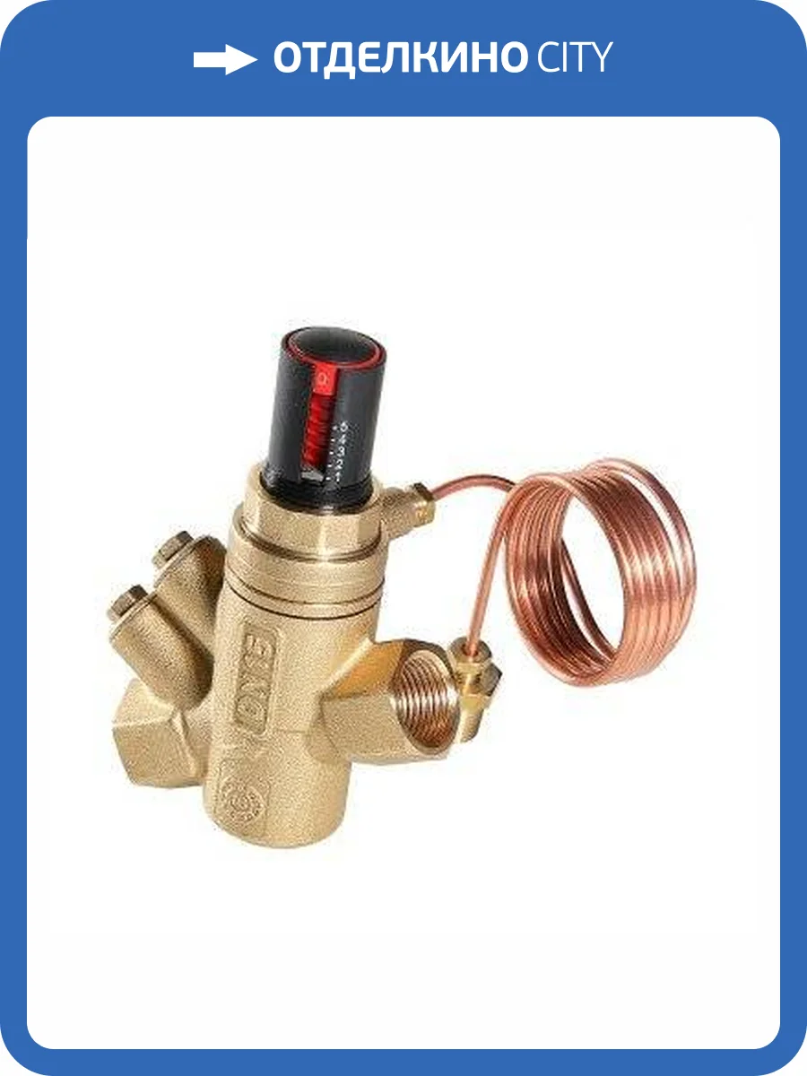 Автоматический регулятор VALTEC перепада давления регулируемый 1 дюйм 5-50 кПа фото 10