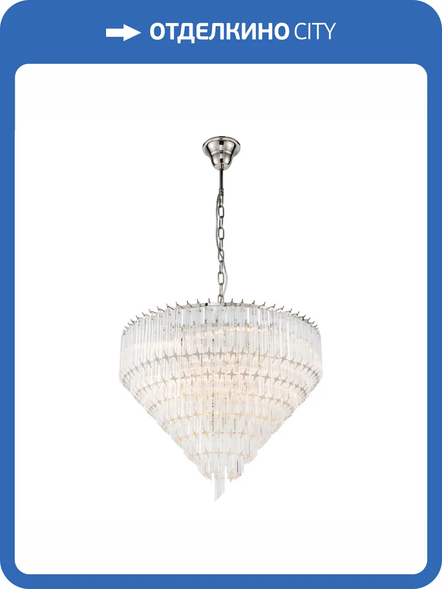 Подвесной светильник iLamp Manhattan 051D-6 Nickel фото 5