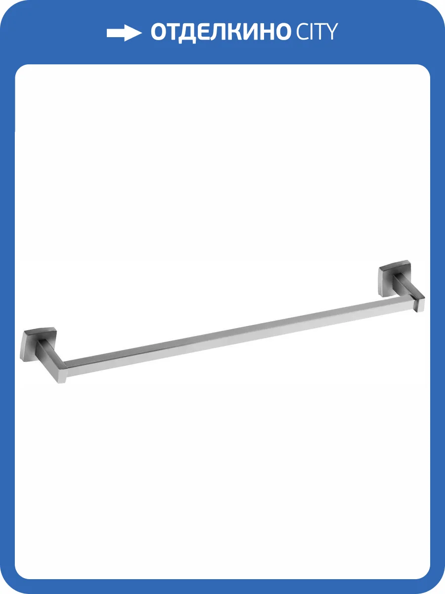 Полотенцедержатель Nofer Classic 09031.S фото 2
