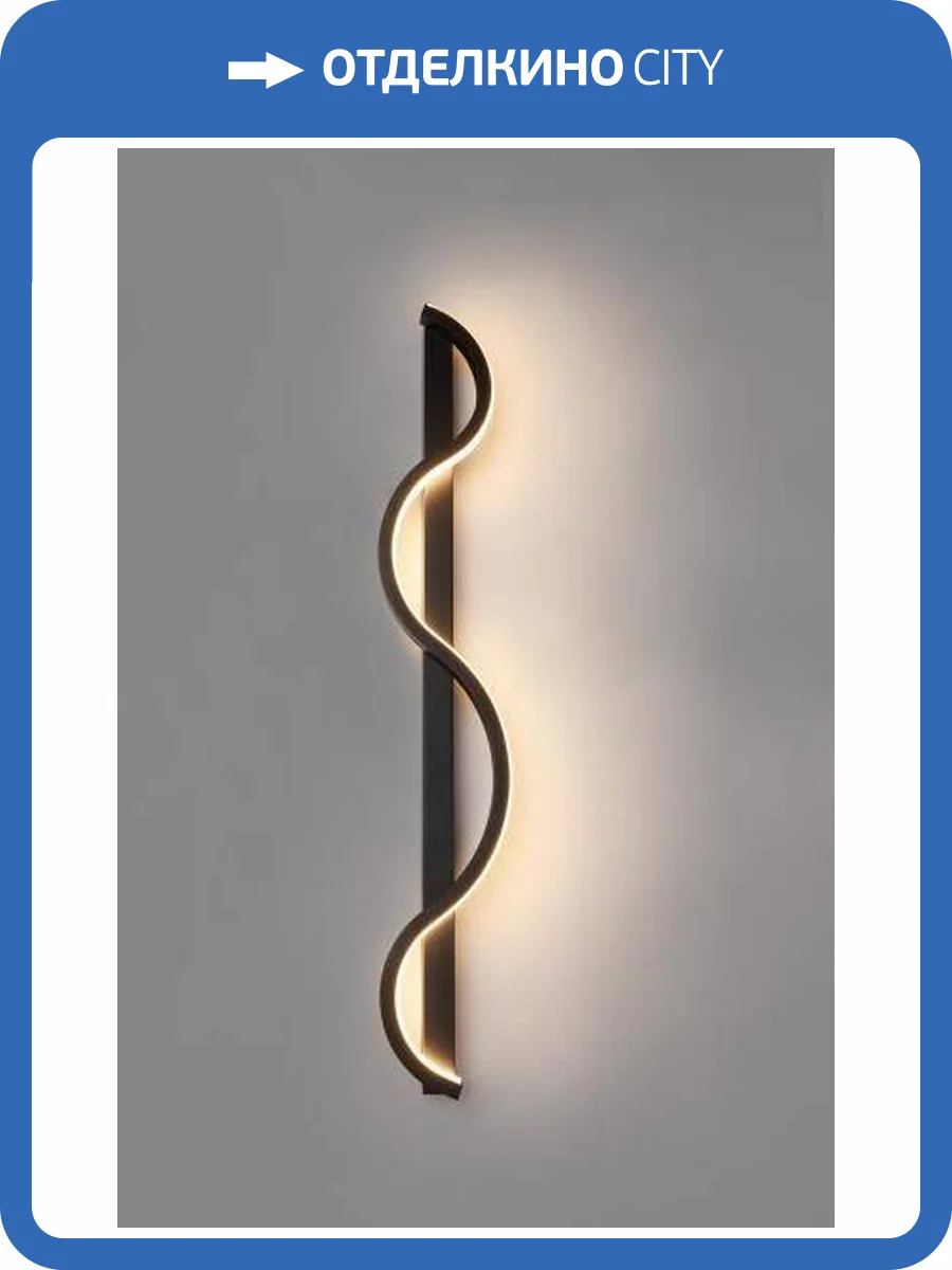 Бра Alfa Light F3024-33 BLACK фото 2