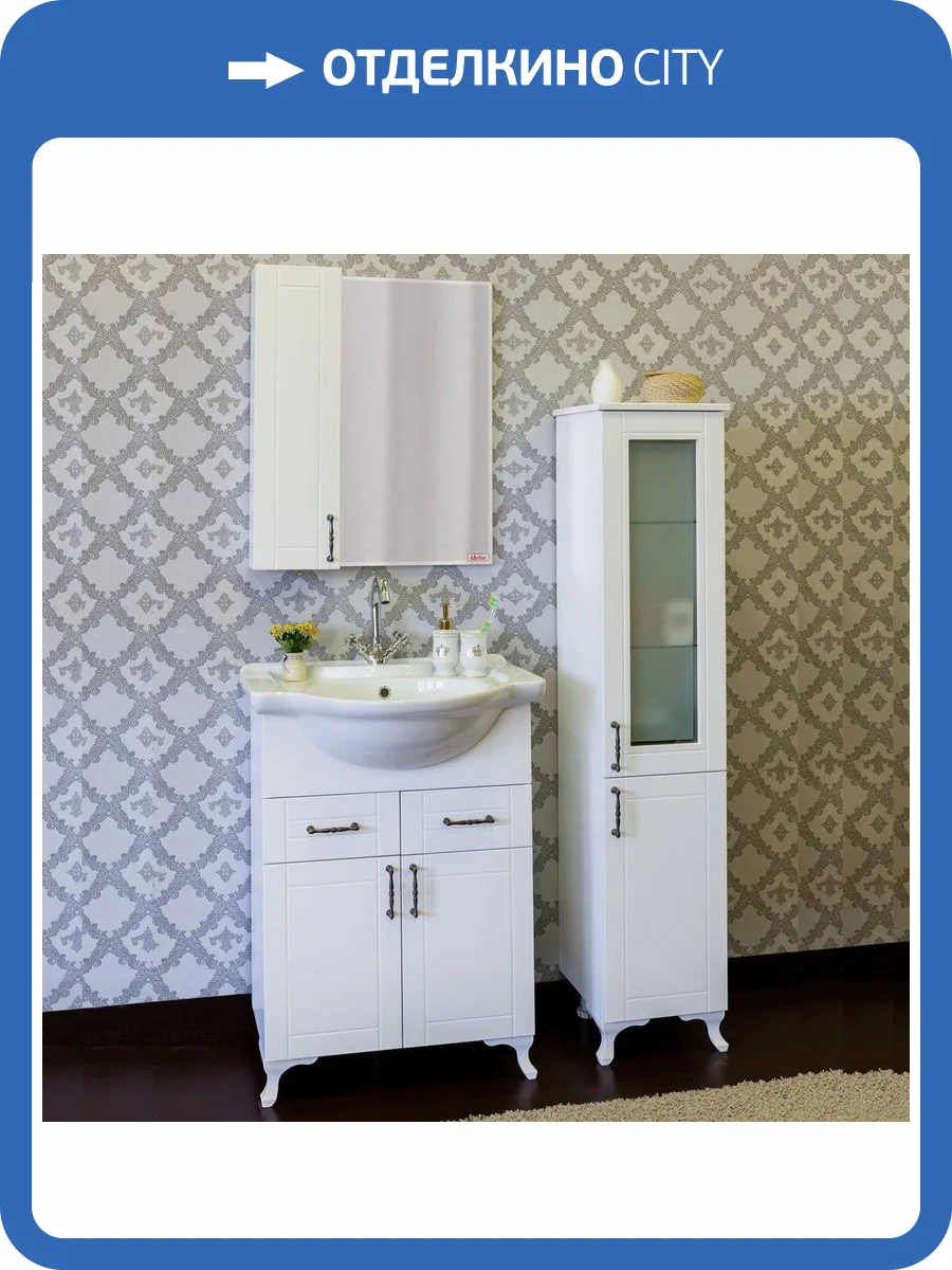 Мебель для ванной Sanflor Глория 65, белая фото 16