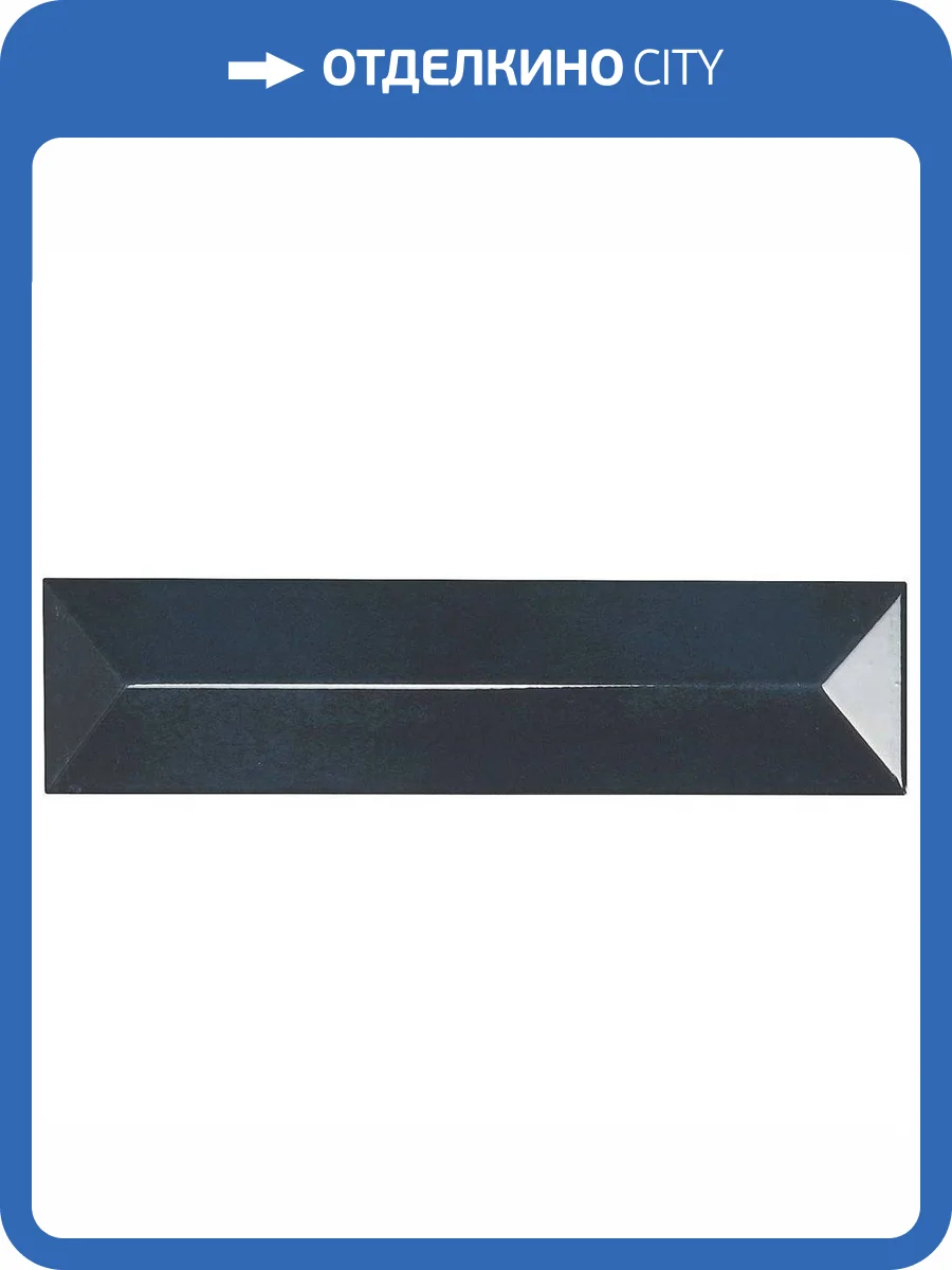 Керамическая плитка Ape Ceramica Reality A036329 Spectrum River 7.5x30 фото 8