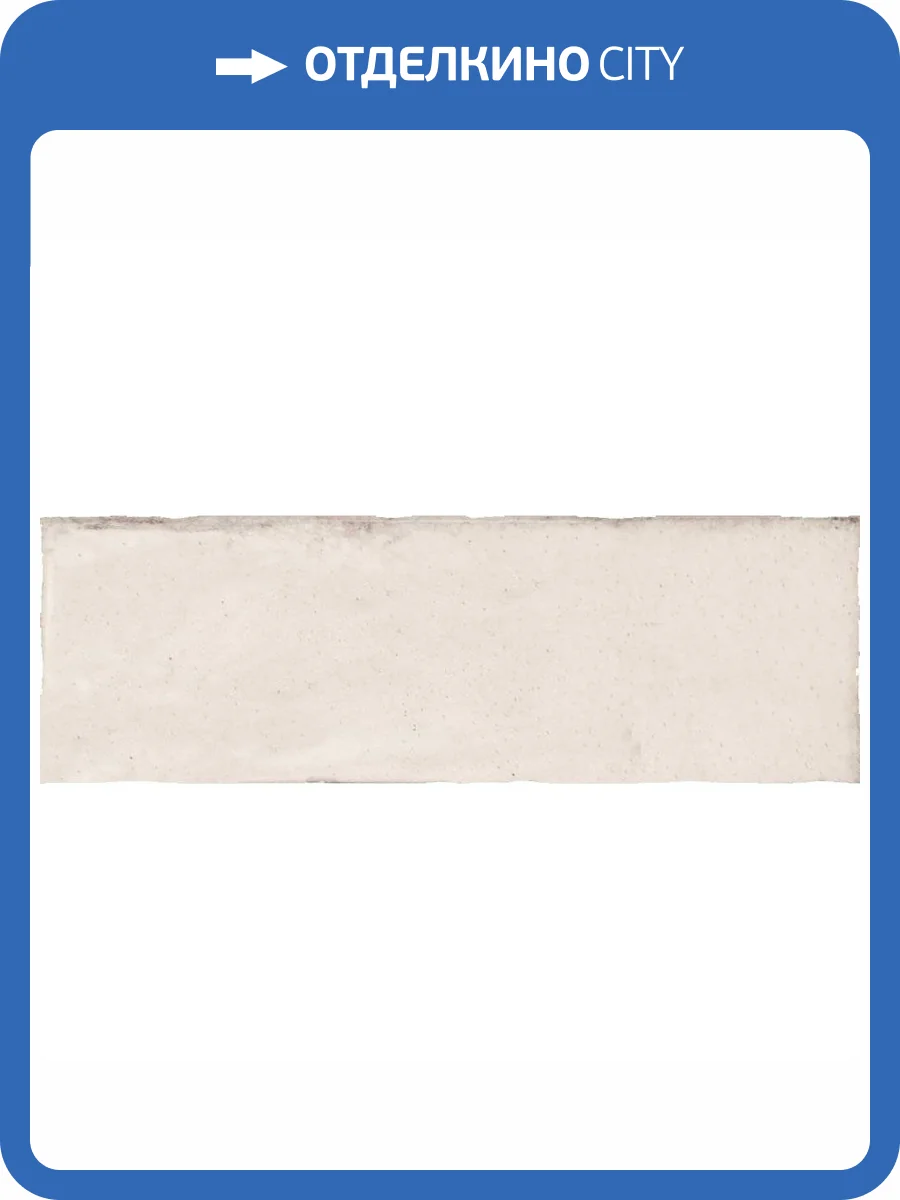 Керамическая плитка Equipe Vestige 24102 Gesso 6.5x20 фото 3