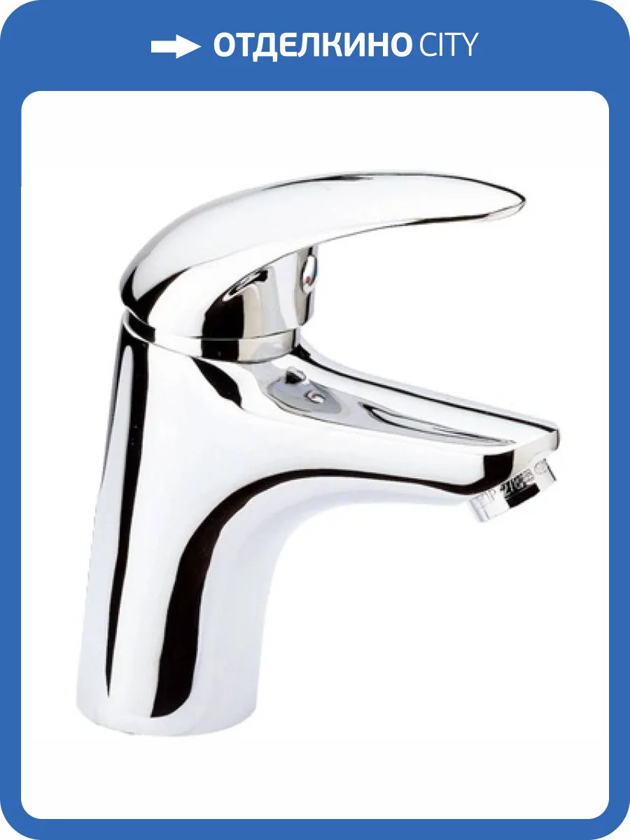 Смеситель для раковины Remer Ten T11 фото 2